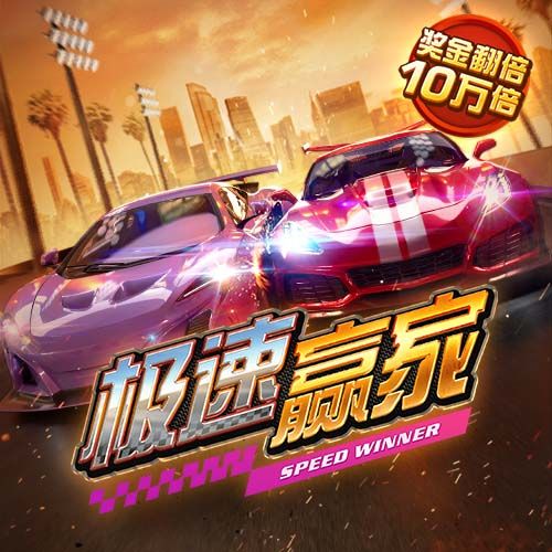 米乐体育app在线